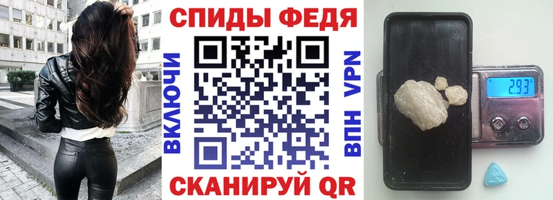 Amphetamine 98%  наркота  Очёр 