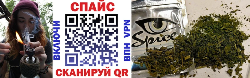 Бутират GHB Очёр