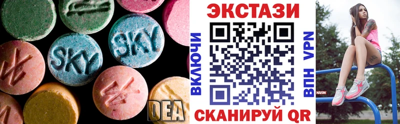 Ecstasy louis Vuitton  это какой сайт  Очёр 
