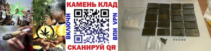 ГАШИШ убойный  Очёр 