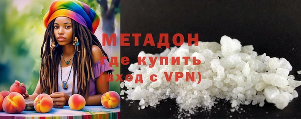 прущая мука Беломорск