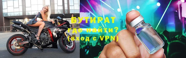 PSILOCYBIN Белоозёрский