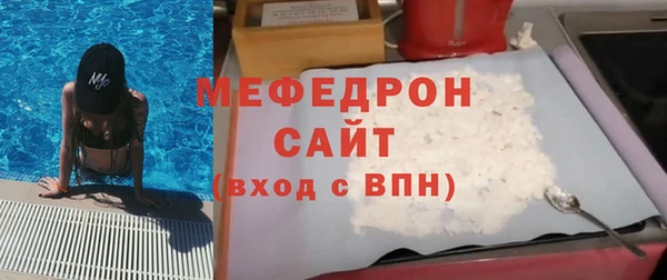 PSILOCYBIN Белоозёрский