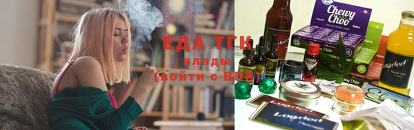 PSILOCYBIN Белоозёрский