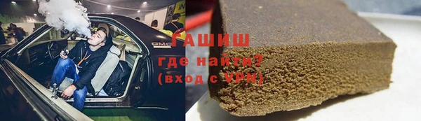 PSILOCYBIN Белоозёрский