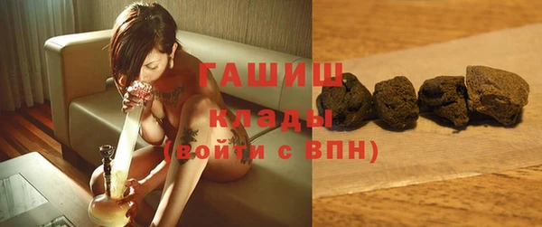 PSILOCYBIN Белоозёрский