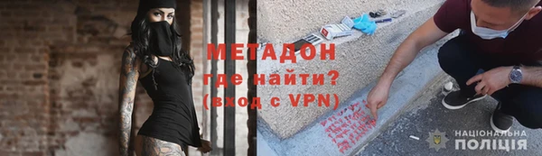 ГАЛЛЮЦИНОГЕННЫЕ ГРИБЫ Заполярный