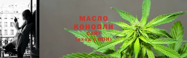 PSILOCYBIN Белоозёрский