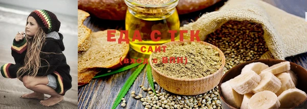 PSILOCYBIN Белоозёрский