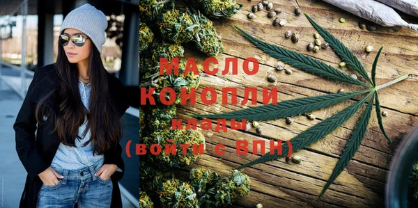 PSILOCYBIN Белоозёрский