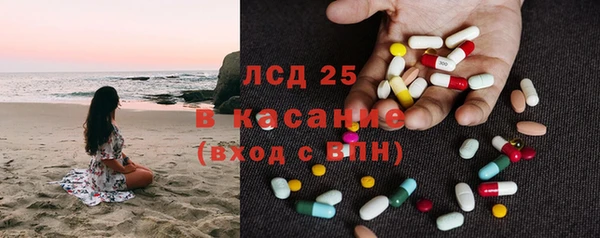 прущая мука Беломорск