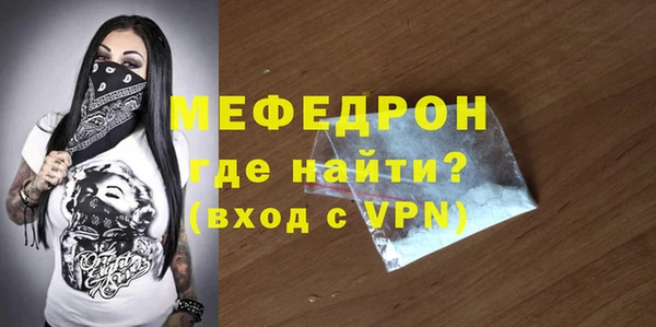 PSILOCYBIN Белоозёрский