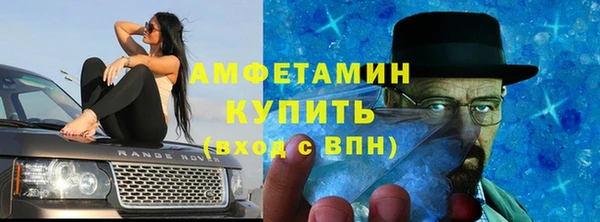 PSILOCYBIN Белоозёрский