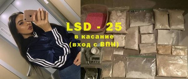 прущая мука Беломорск