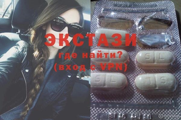 прущая мука Беломорск