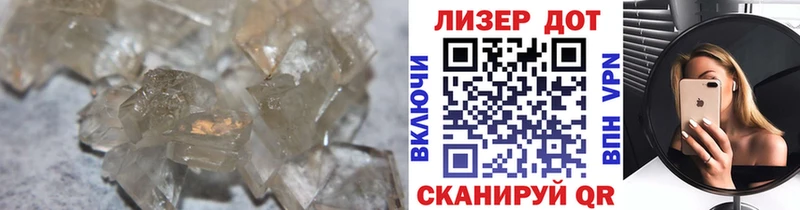 Лсд 25 экстази ecstasy  это Telegram  Очёр  OMG зеркало 