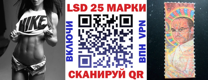 mega ССЫЛКА  магазин продажи наркотиков  Очёр  Марки N-bome 1,8мг 