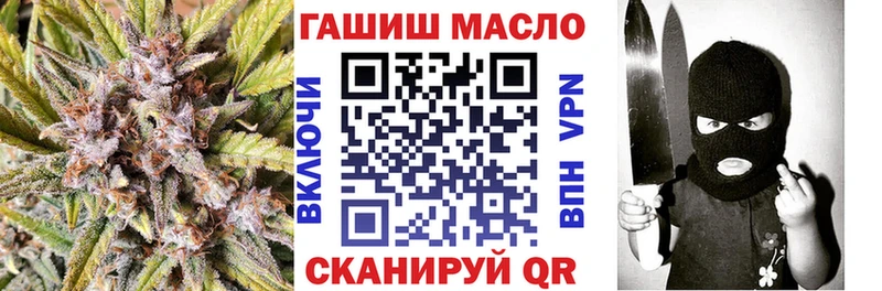 где можно купить наркотик  Очёр  Дистиллят ТГК гашишное масло 