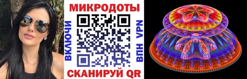 blacksprut рабочий сайт  Очёр  Псилоцибиновые грибы Psilocybine cubensis 