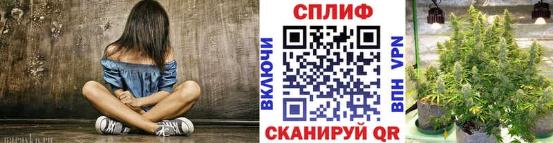 Канабис тримм  Очёр 